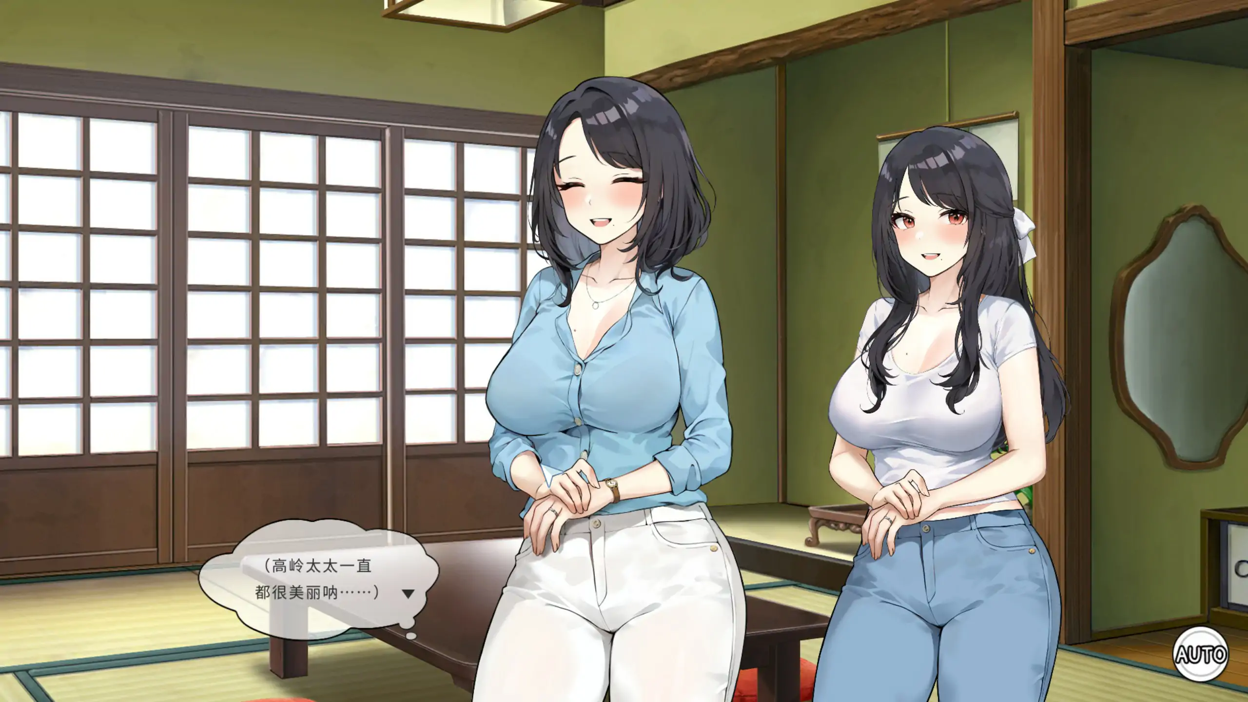 图片[4]-b71294稻荷乡村生活 V241206 官方中文版[新作/13G]-acg畅游网