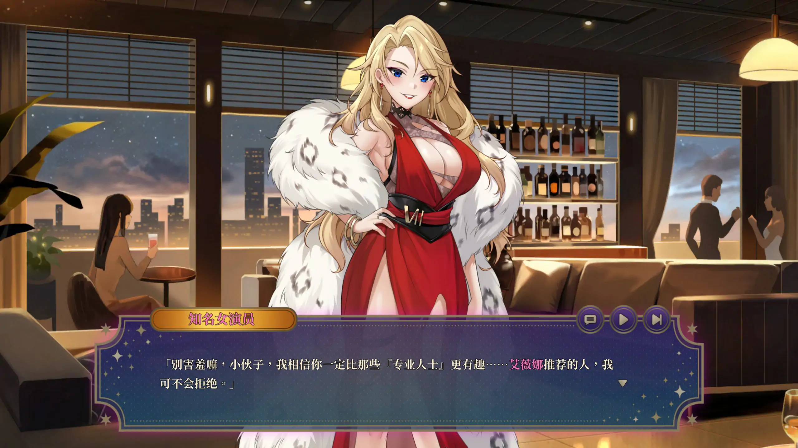 图片[4]-b71317欲望21点：牌桌下的暗潮胸涌 官方中文步兵版[新作/500M]-acg畅游网