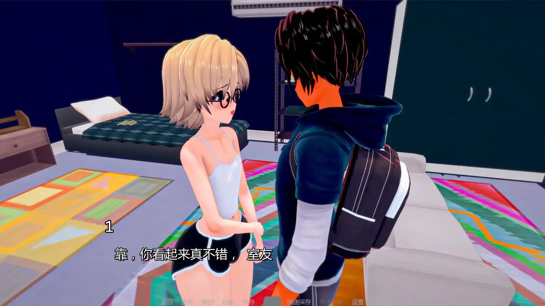 图片[4]-b71922我们需要钱V1.5 AI汉化版[更新/1.1G][PC+安卓]-acg畅游网