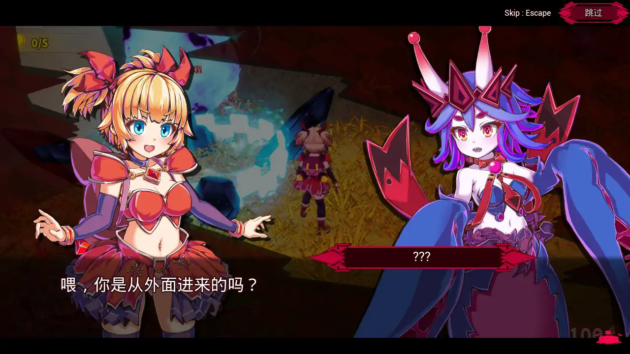 图片[5]-b71126天真猛击 官方中文版[新作/2.8G]-acg畅游网