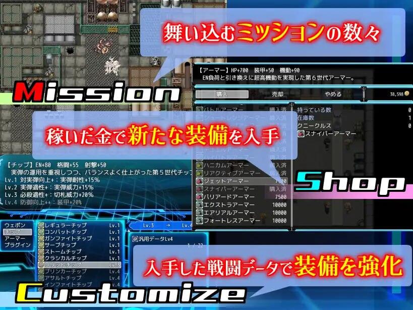 图片[8]-b20550乐园的克尼库斯 STEAM官中[新作/1.1G]-acg畅游网