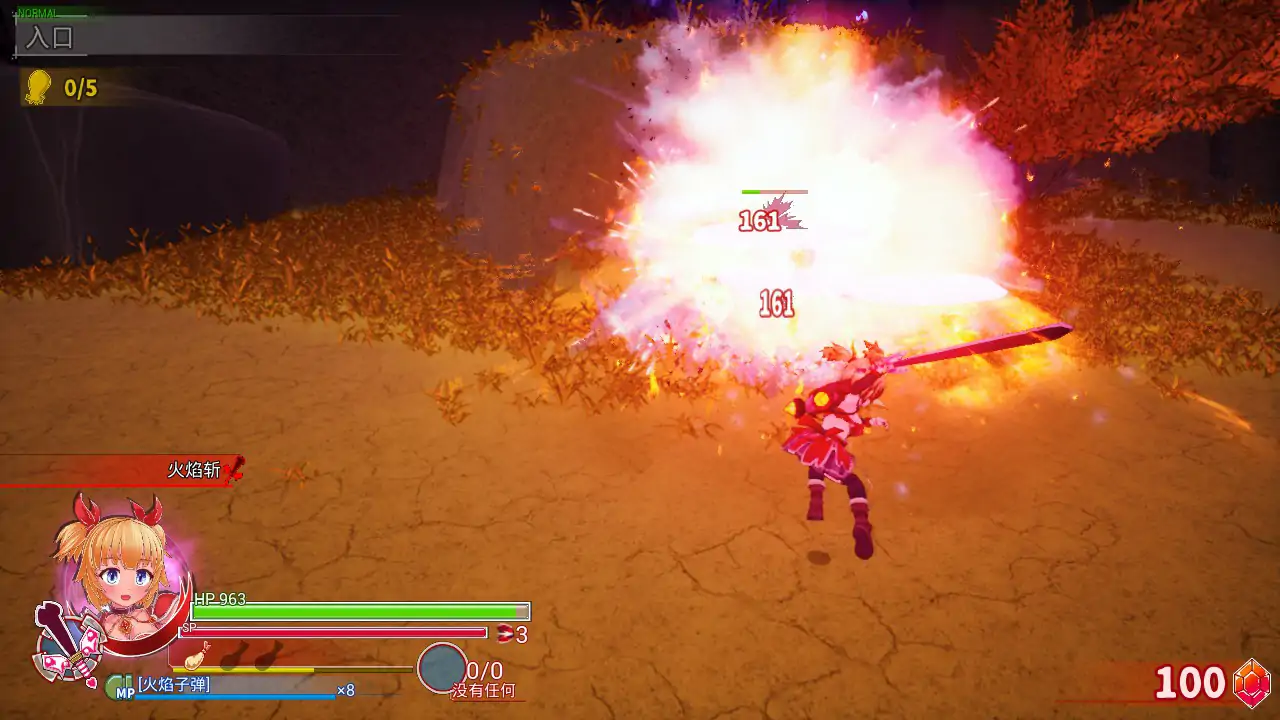 图片[6]-b71126天真猛击 官方中文版[新作/2.8G]-acg畅游网