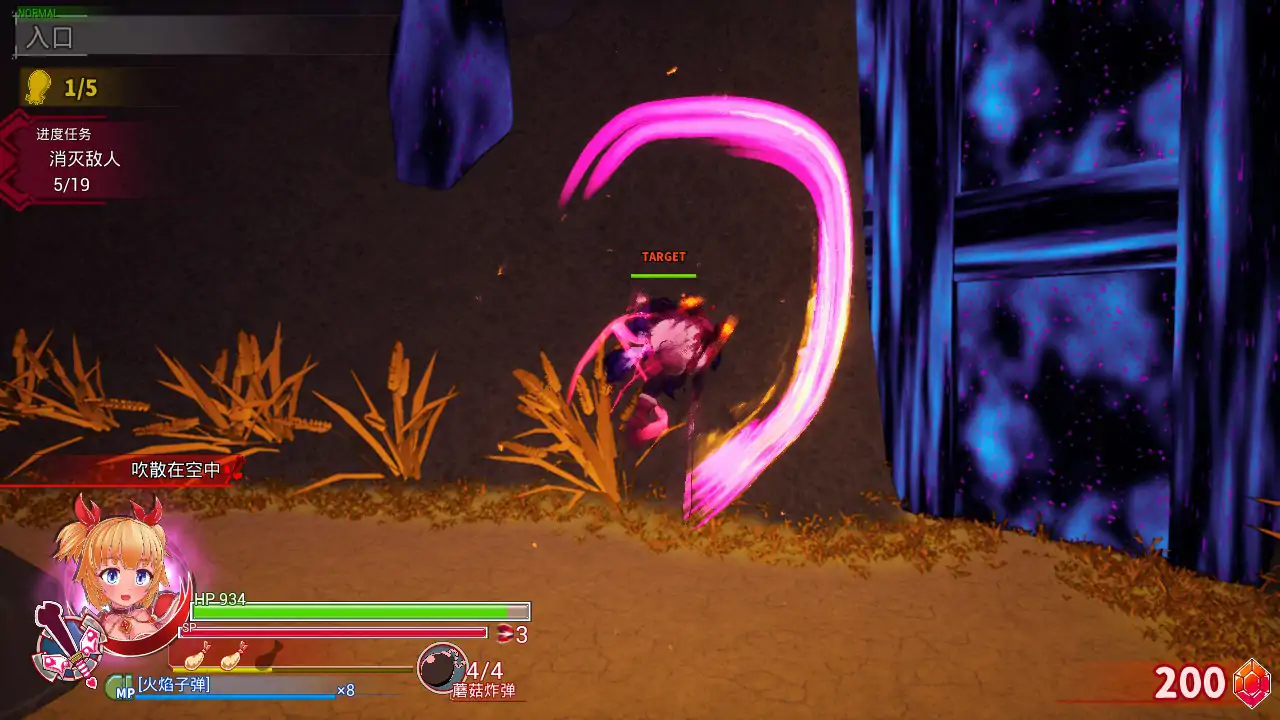 图片[7]-b71126天真猛击 官方中文版[新作/2.8G]-acg畅游网