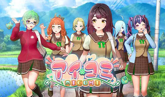 x20492艾可米 Aicomi V1.01 AI汉化[新作/30G]-acg畅游网