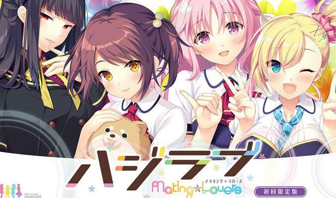 b20525心动初恋 V1.01 汉化版[新作/4.2G]-acg畅游网