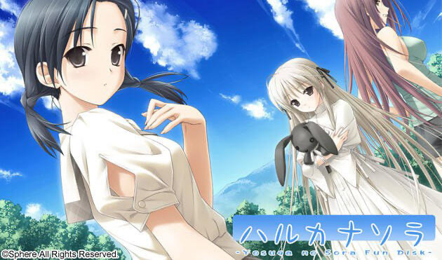 b20579悠之空 精翻汉化[新作/2.2G]-acg畅游网