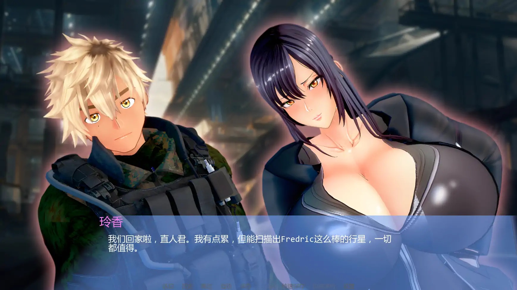 b3448丽香任务Ch.1 Re AI汉化版【PC+安卓/1.25G/更新】-acg畅游网