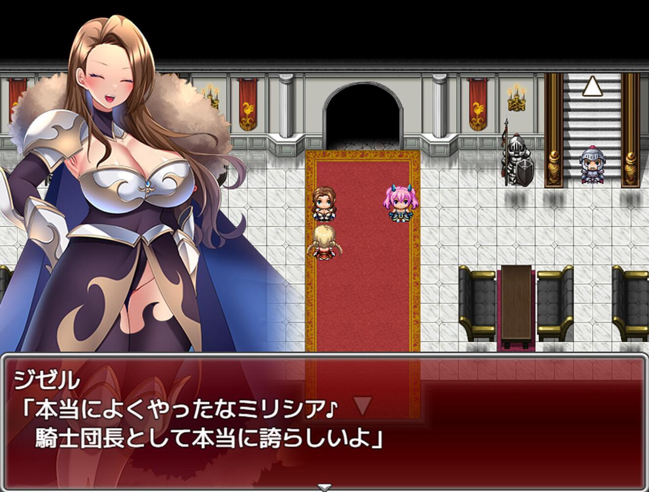 图片[2]-b20615性骑士物语 迫害騎士的淫慾贵族 [新作/900M]-acg畅游网