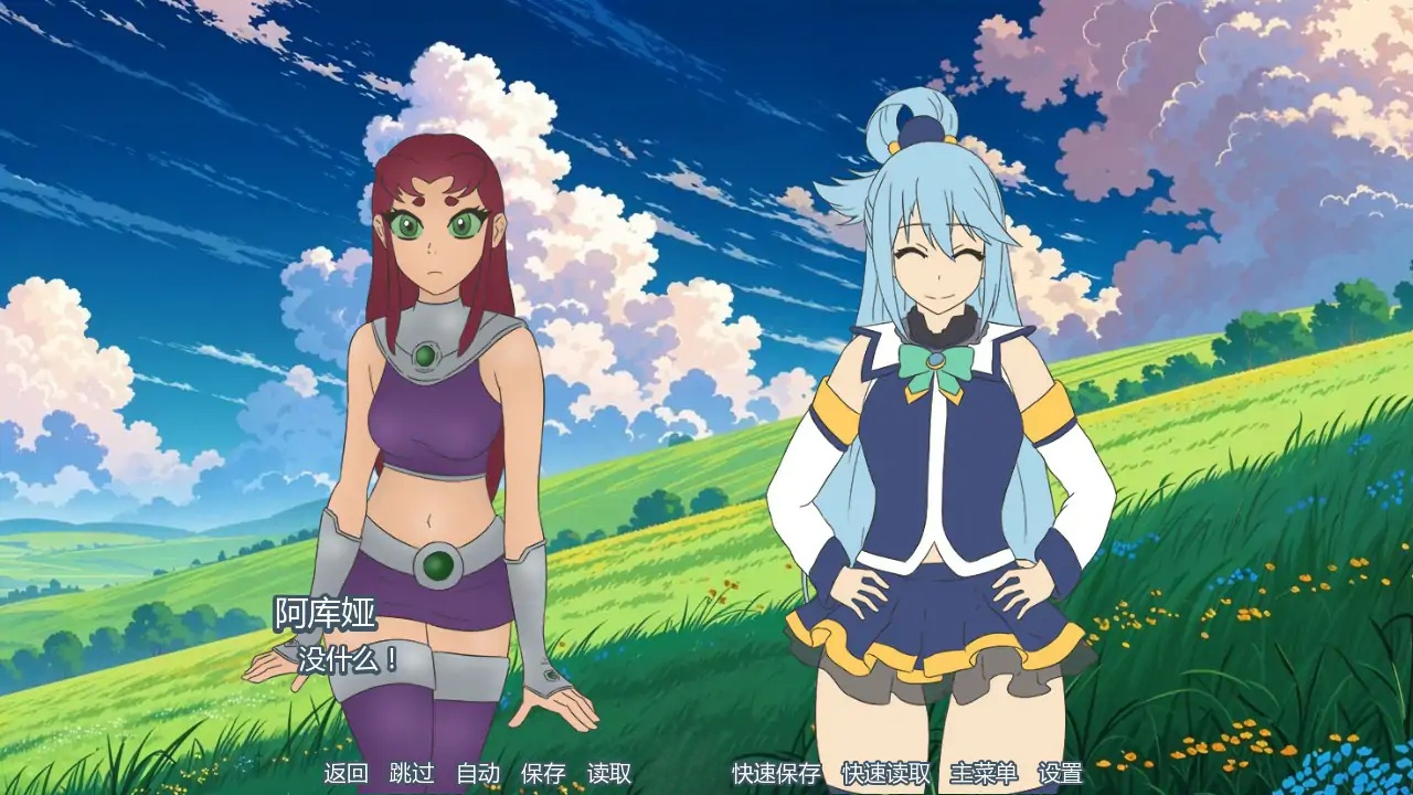 b71423派对洗牌狂欢节v0.1.3 Alpha AI汉化版[新作/2.0G][PC+安卓]-acg畅游网