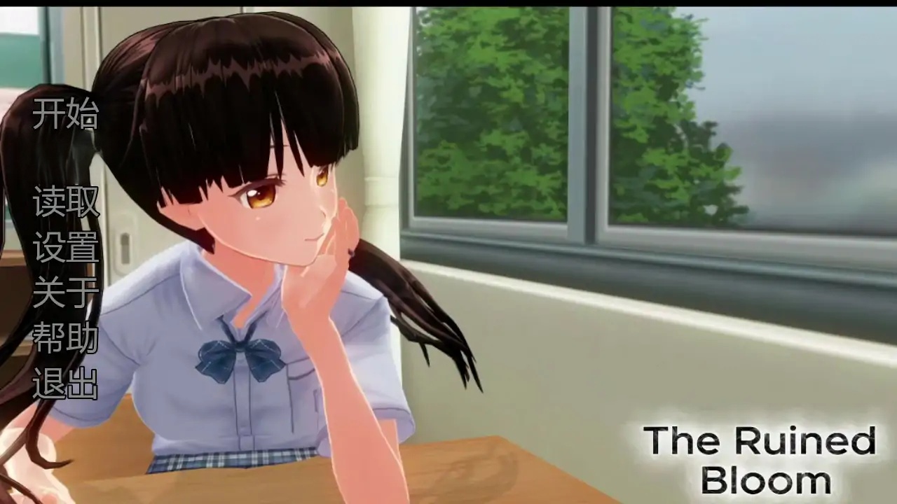 b71856凋零之花V0.4 AI汉化版[更新/1.3G][PC+安卓]-acg畅游网