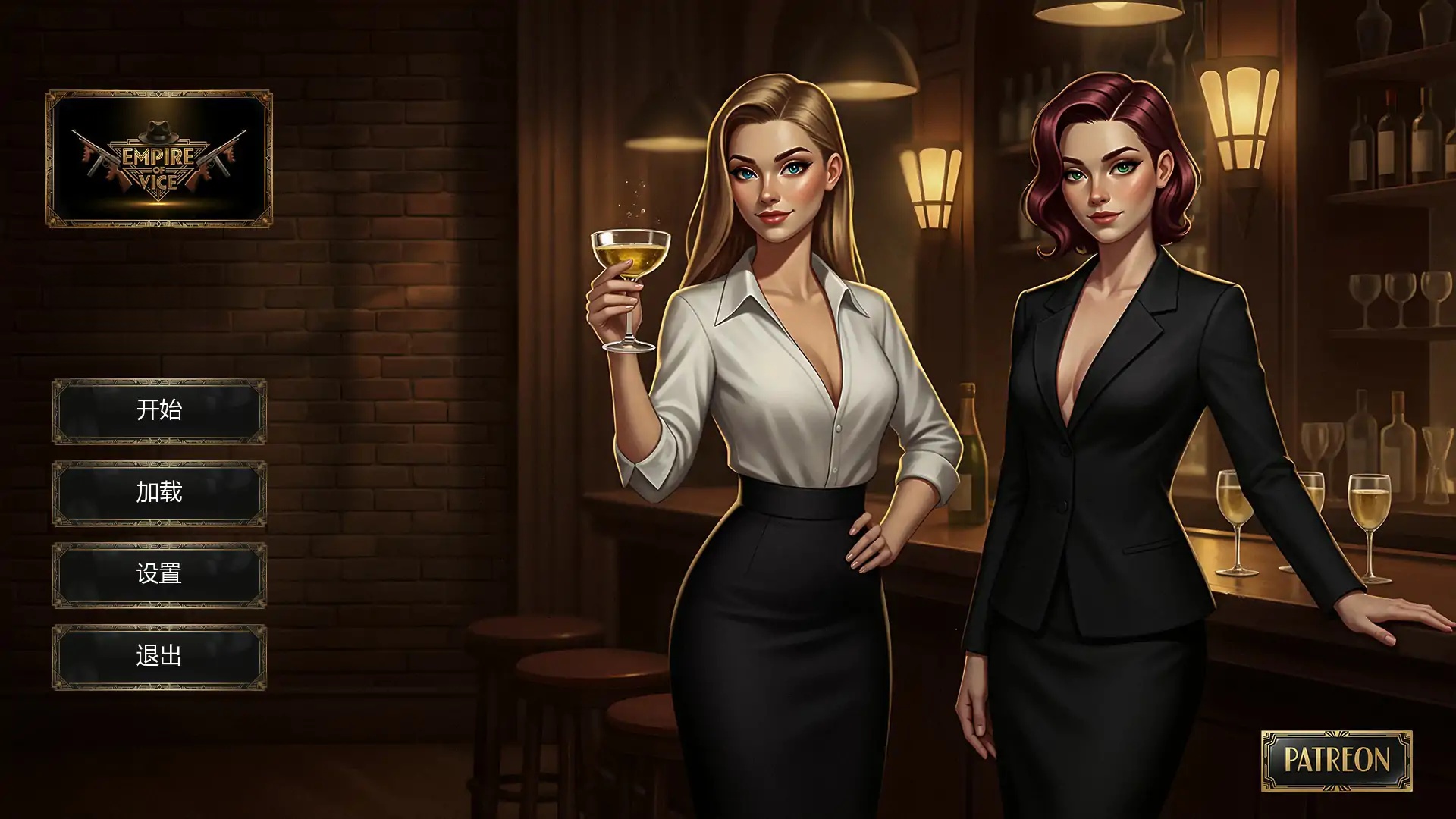 b71882罪恶帝国V0.15 AI汉化版[更新/1.1G][PC+安卓]-acg畅游网