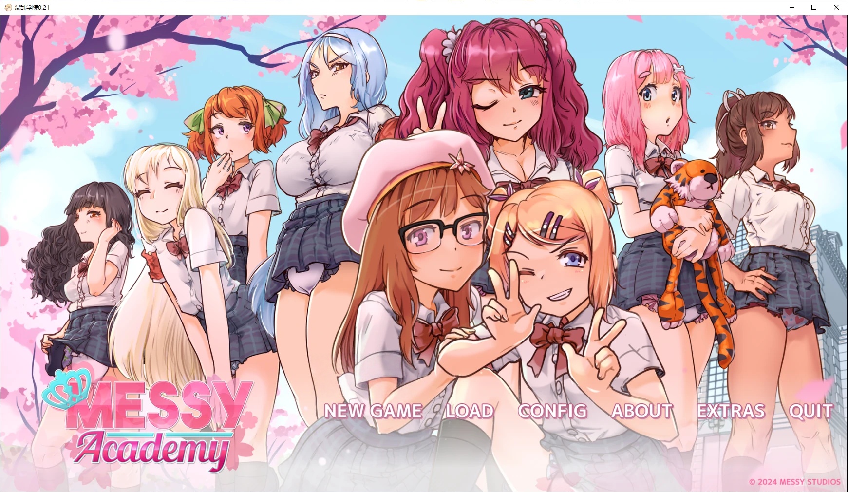 b71598混乱学院V0.21 AI汉化版[新作/1.6G][PC+安卓]-acg畅游网