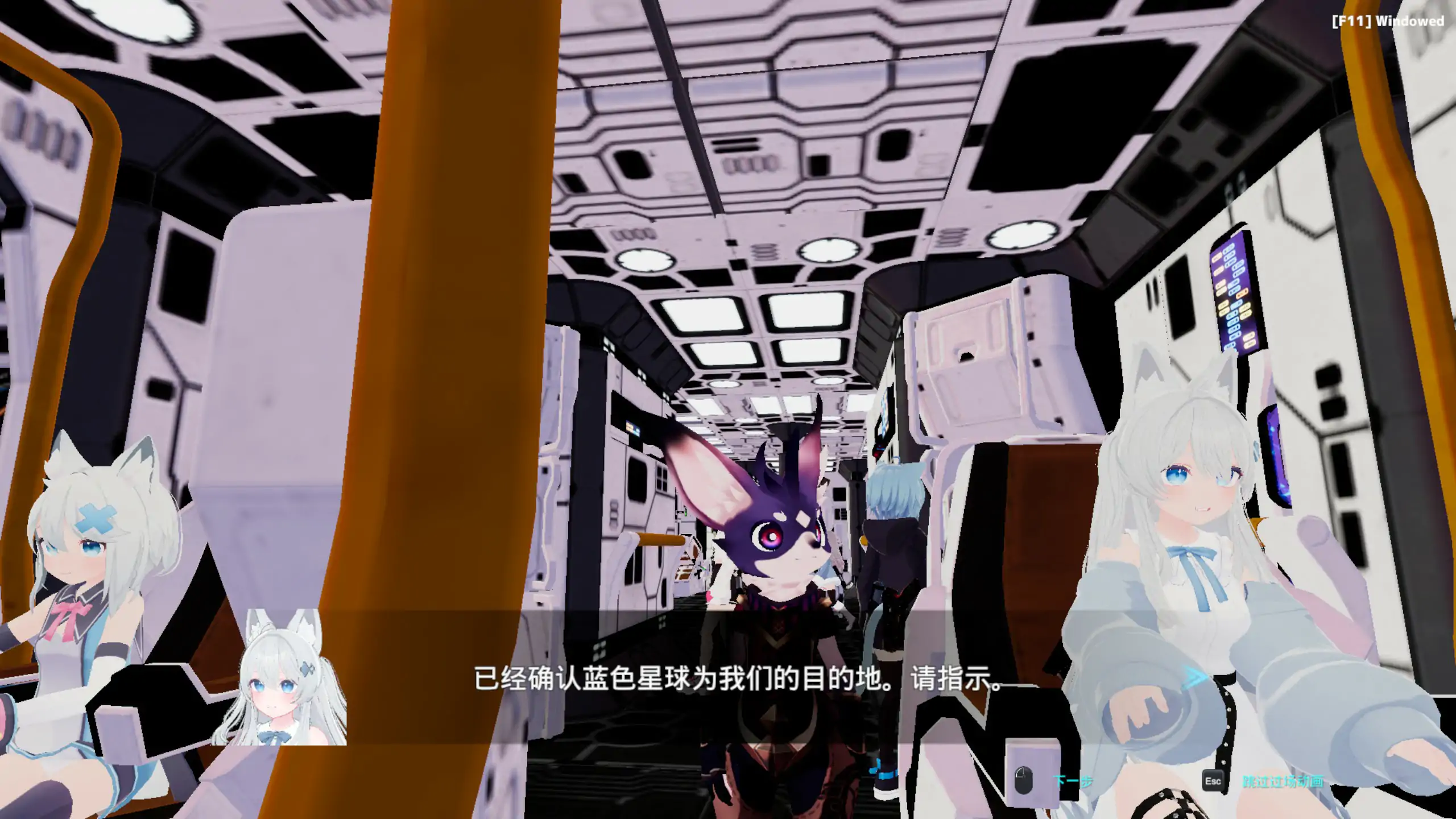 图片[2]-b71534 NEKOTTO岛 NekottoIsland v1.38 官方中文版[新作/3.1G]-acg畅游网