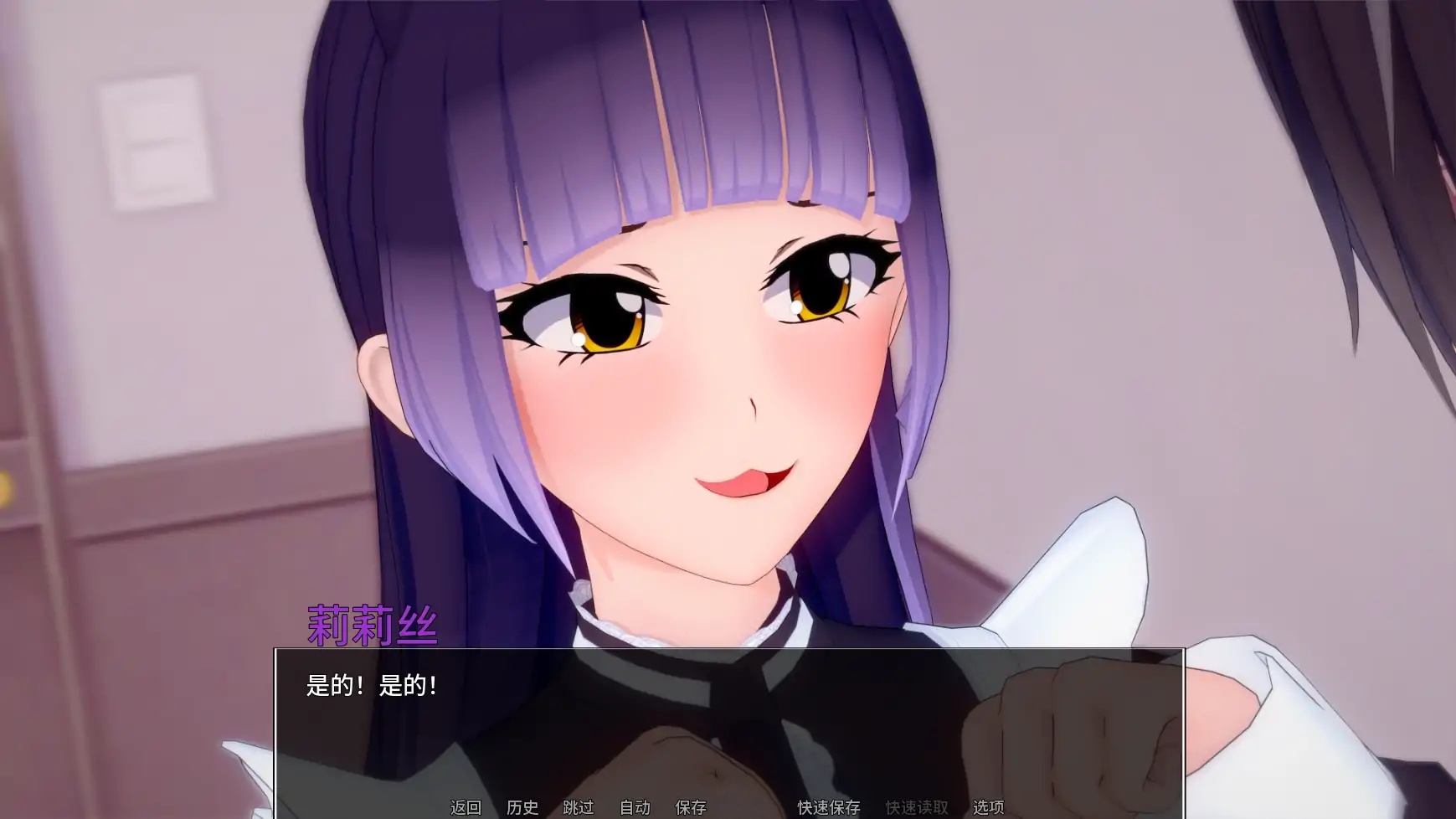 图片[2]-b71610光暗交织之界V0.10 AI汉化版[新作/3.1G][PC+安卓]-acg畅游网