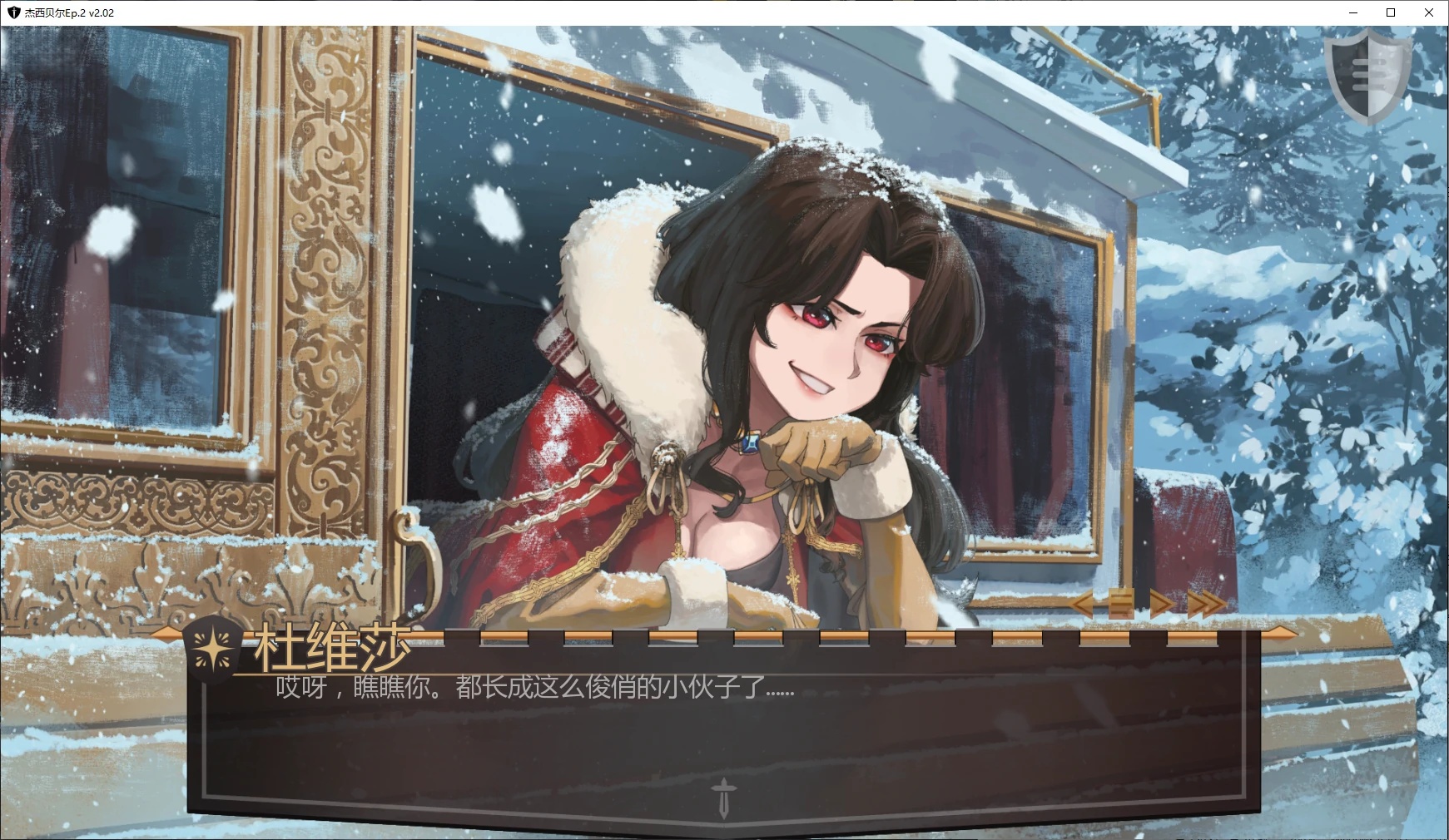 图片[2]-b71451杰西贝尔Ep.2 v2.02 AI汉化版[新作/4.9G][PC+安卓]-acg畅游网