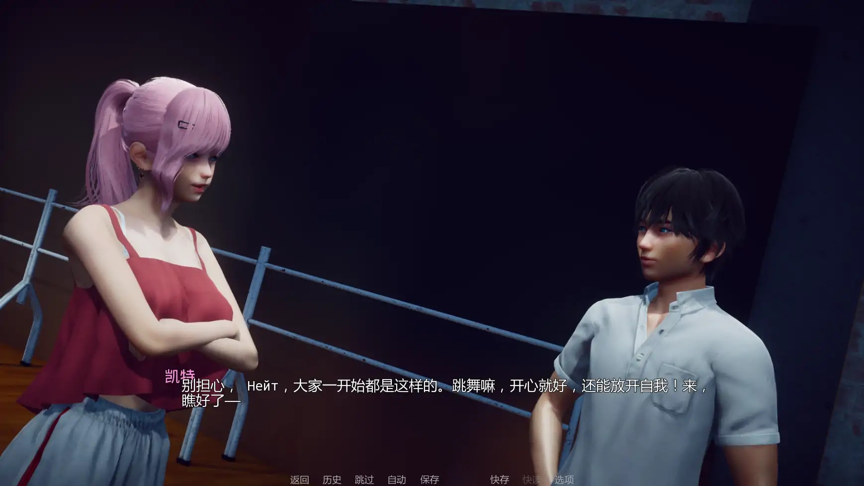 图片[2]-b71454面纱V0.2 AI汉化版[新作/6.7G][PC+安卓]-acg畅游网