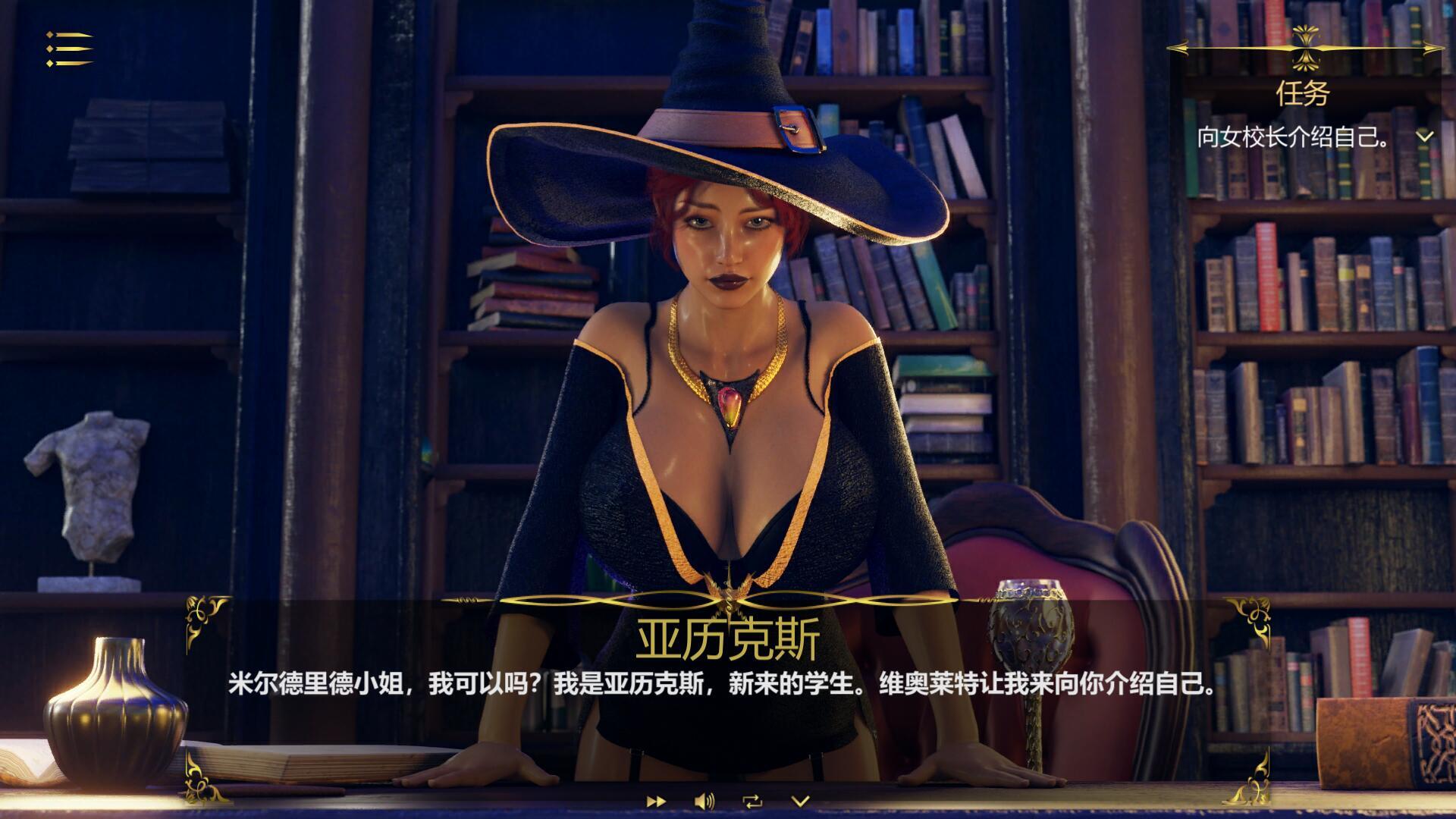 图片[4]-b20605魔力宝贝 Magic Pussy|STEAM官中[新作/3.2G]-acg畅游网