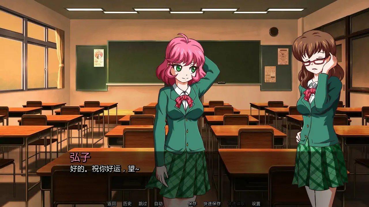 图片[3]-b71415笔灯v0.1639.1 AI汉化版[新作/1.0G][PC+安卓]-acg畅游网