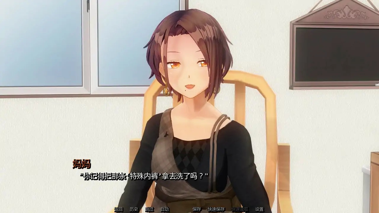 图片[3]-b71856凋零之花V0.4 AI汉化版[更新/1.3G][PC+安卓]-acg畅游网