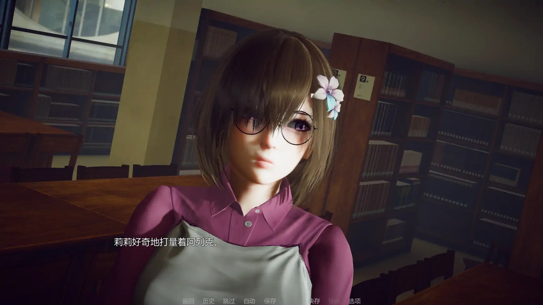 图片[4]-b71454面纱V0.2 AI汉化版[新作/6.7G][PC+安卓]-acg畅游网