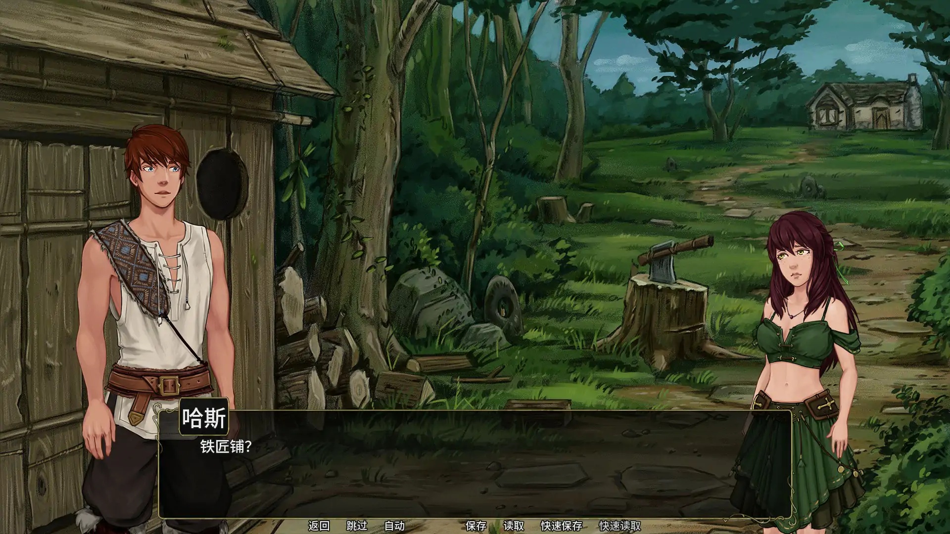 图片[4]-b71489余烬的避难所v0.21a AI汉化版[更新/1.2G][PC+安卓]-acg畅游网