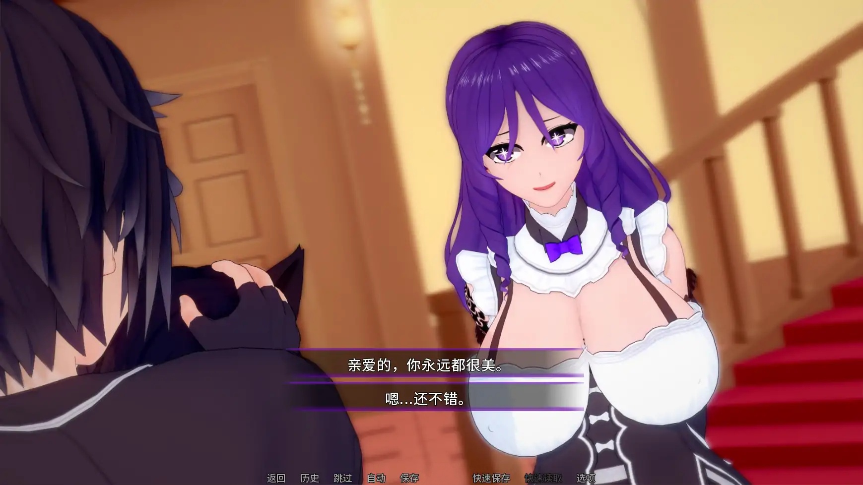 图片[4]-b71610光暗交织之界V0.10 AI汉化版[新作/3.1G][PC+安卓]-acg畅游网