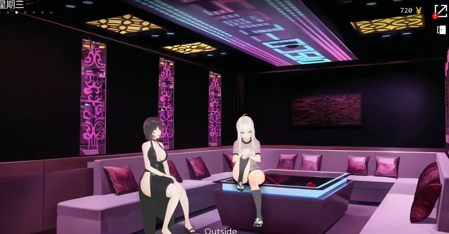 图片[4]-b71411新地方v0.32.0 AI汉化版[新作/1.7G][PC+安卓]-acg畅游网