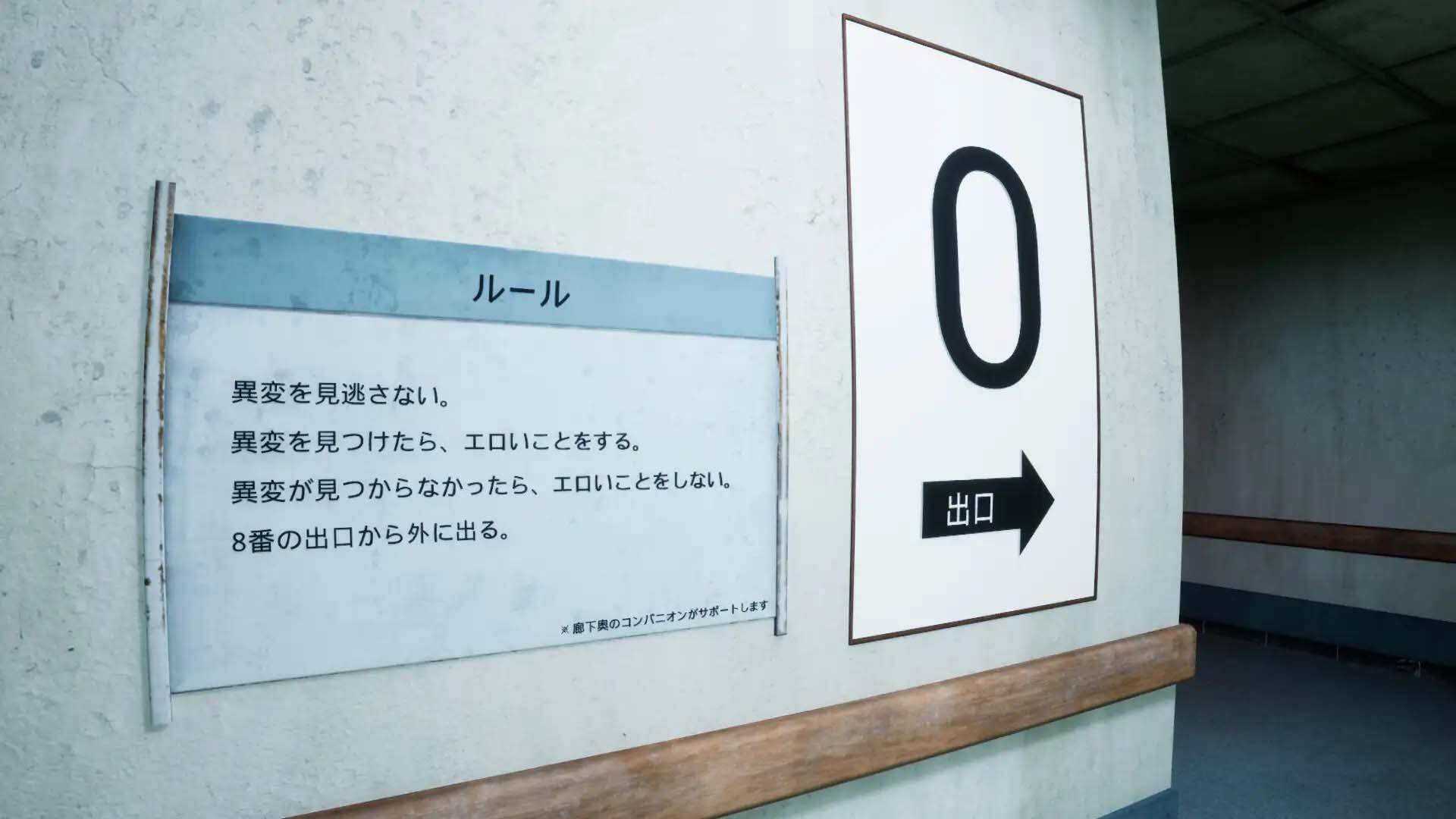 图片[2]-八淫迷宮 Yain Meikyu|[新作/6.2G]生肉-乐游二次元