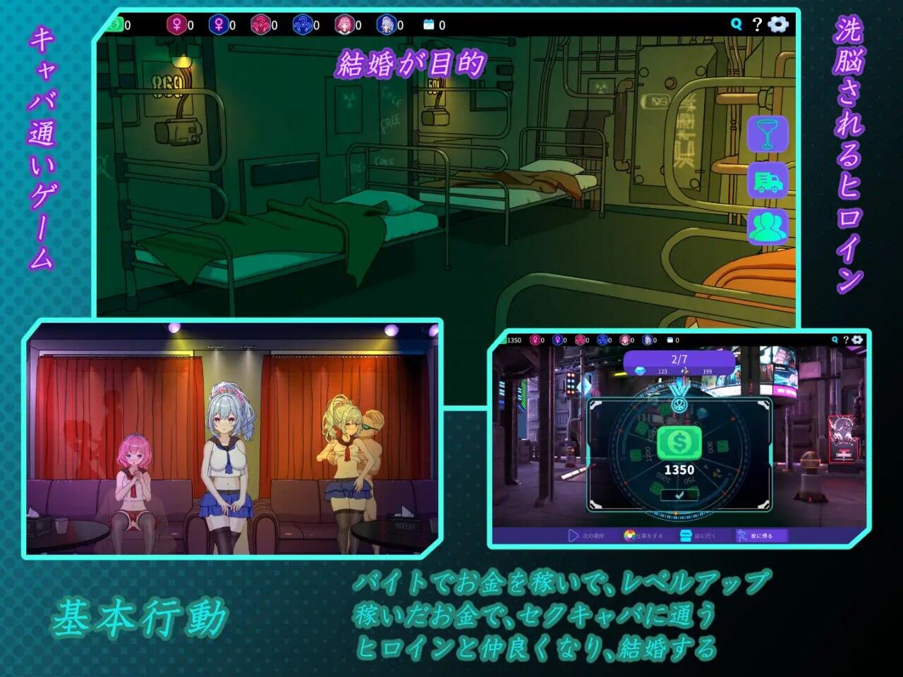 图片[2]-欢迎来到性感酒吧！！ DL官中[新作/2.5G]-乐游二次元