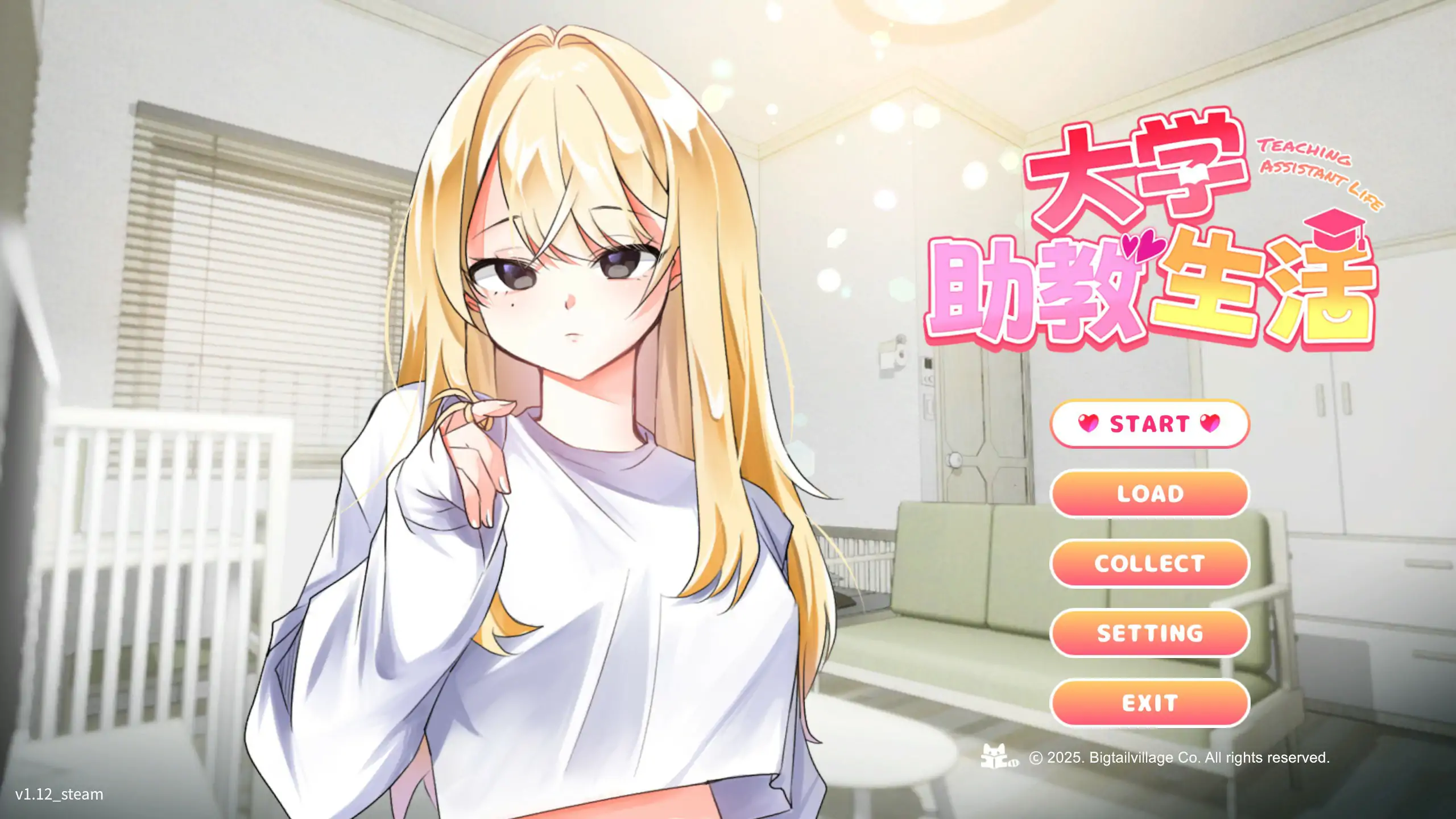 大学助教生活 V1.12 官方中文版[更新/1.0G]-乐游二次元