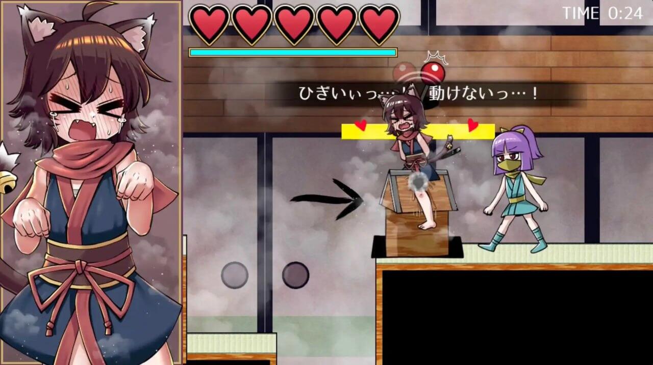 图片[2]-b20844猫又妖异传[新作/260M]生肉-acg畅游网