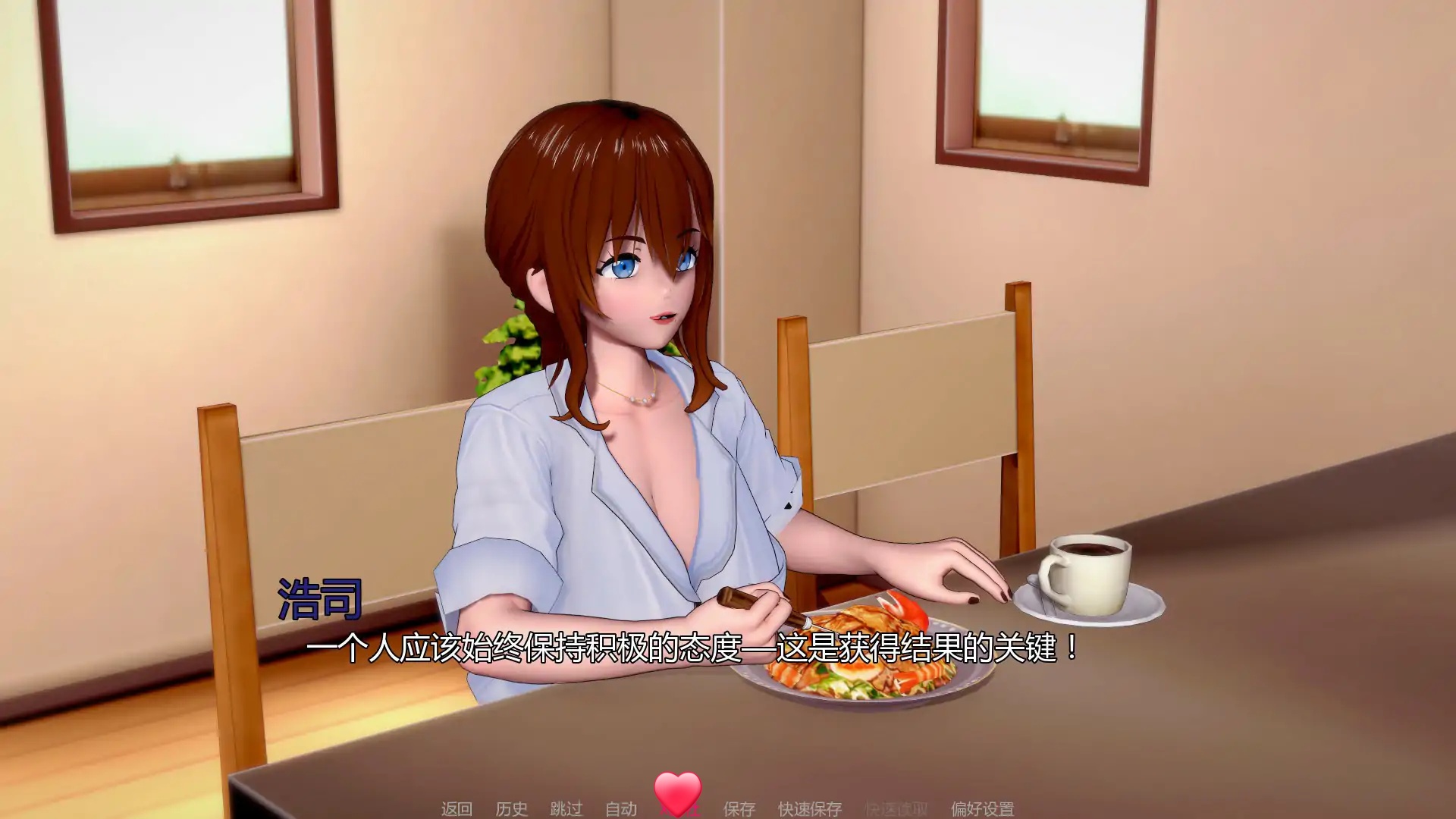 图片[2]-b71893发现我的NTS癖好V0.2 AI汉化版[新作/3.0G][PC+安卓]-acg畅游网