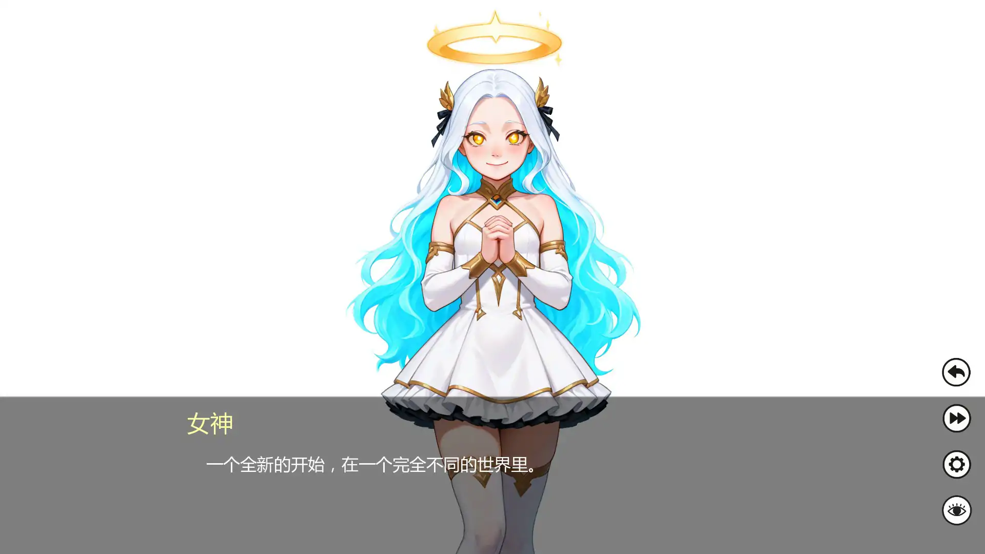 图片[2]-无职转生V0.04 AI汉化版[新作/880M][PC+安卓]-乐游二次元