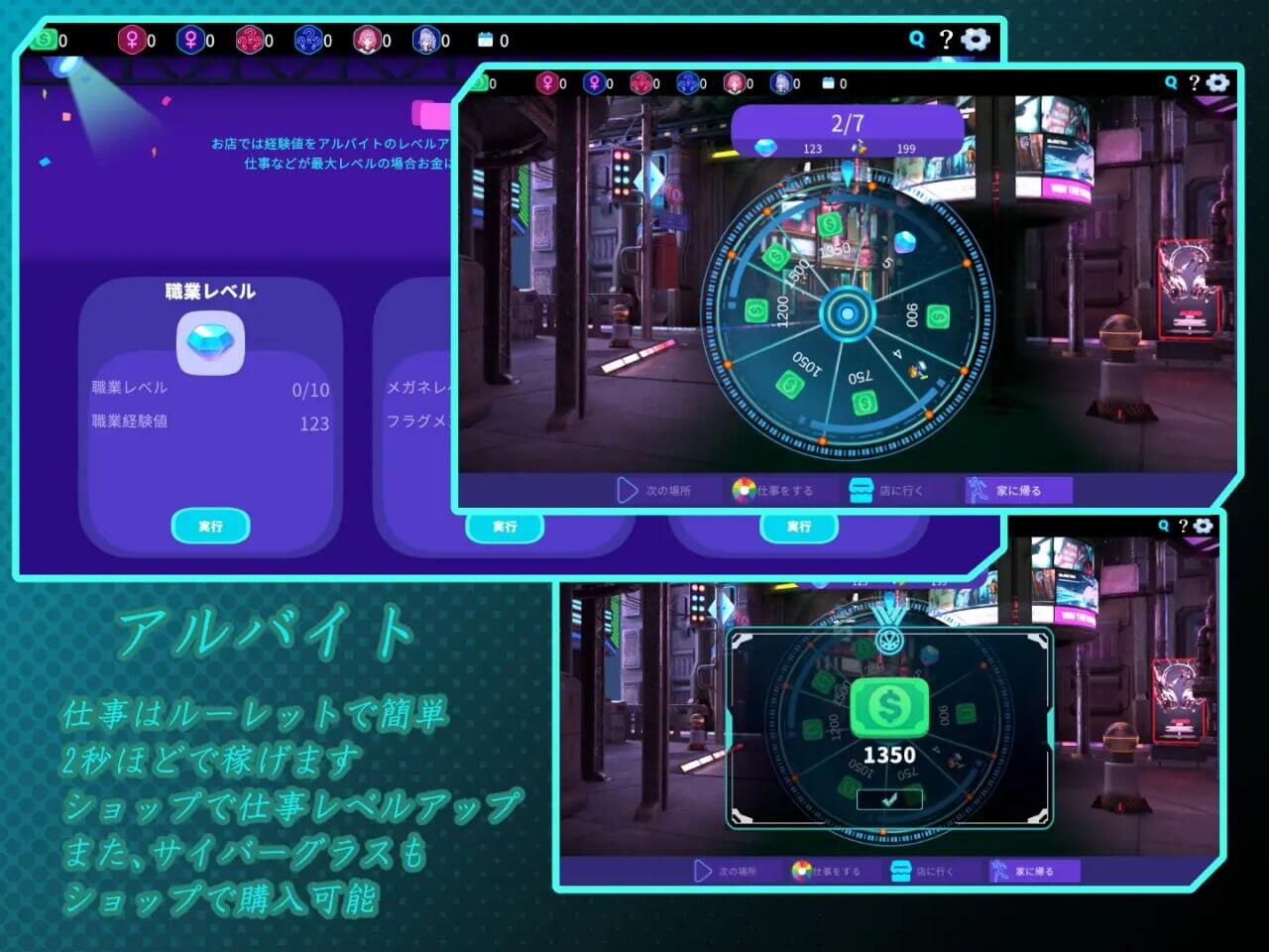 图片[3]-欢迎来到性感酒吧！！ DL官中[新作/2.5G]-乐游二次元