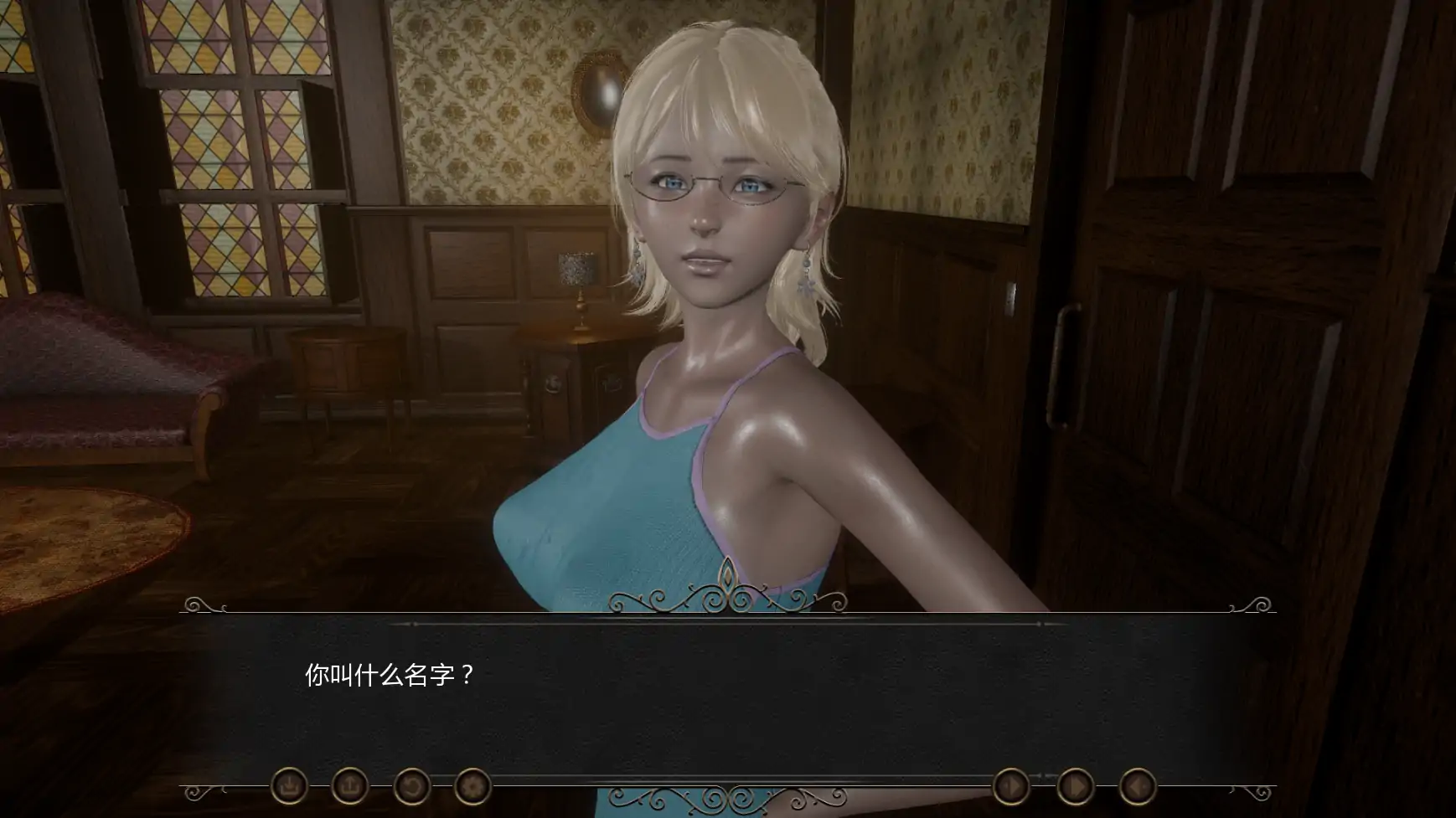 图片[2]-风暴旅馆Ep.1v0.1 AI汉化版[新作/2.8G][PC+安卓]-乐游二次元