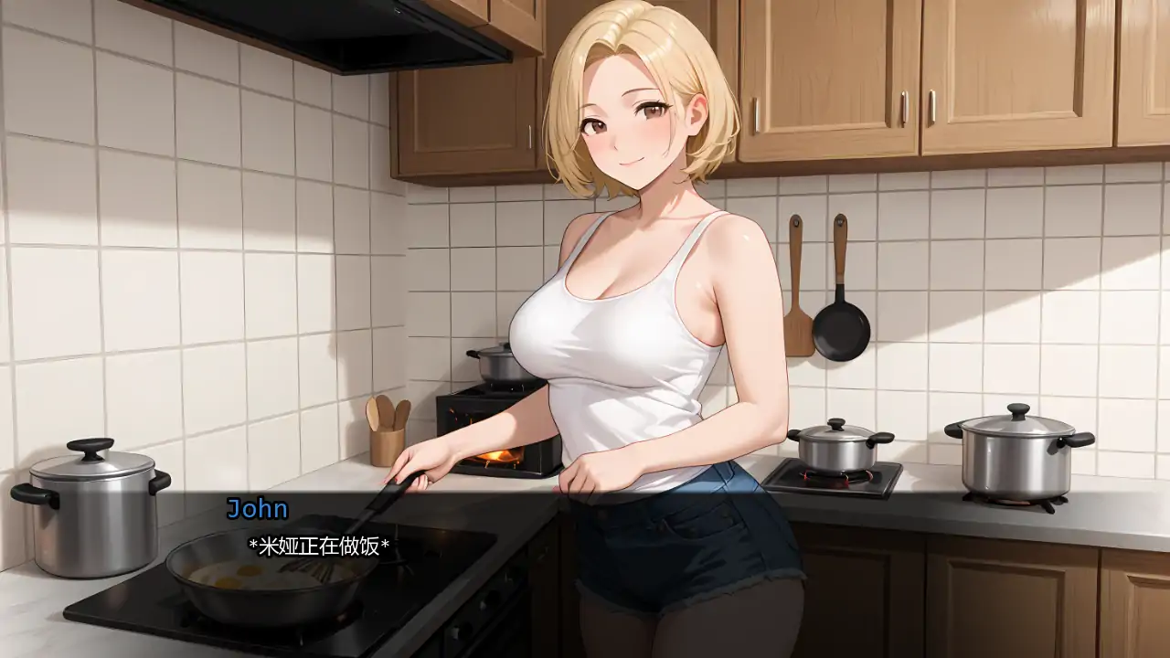 图片[2]-我的新家加瓦纳市V0.3 AI汉化版[新作/1.2G][PC+安卓]-乐游二次元