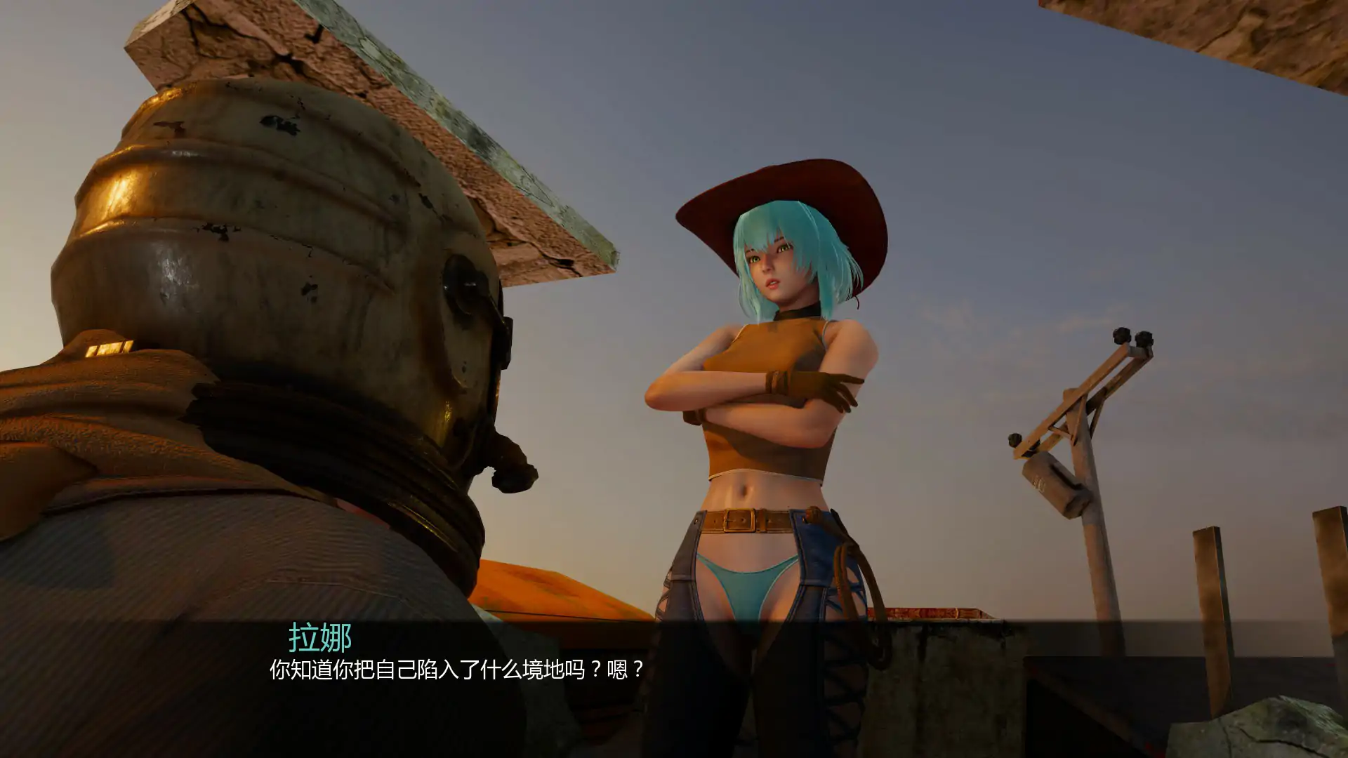 图片[2]-末日2059 V0.3 AI汉化版[更新/2.7G][PC+安卓]-乐游二次元