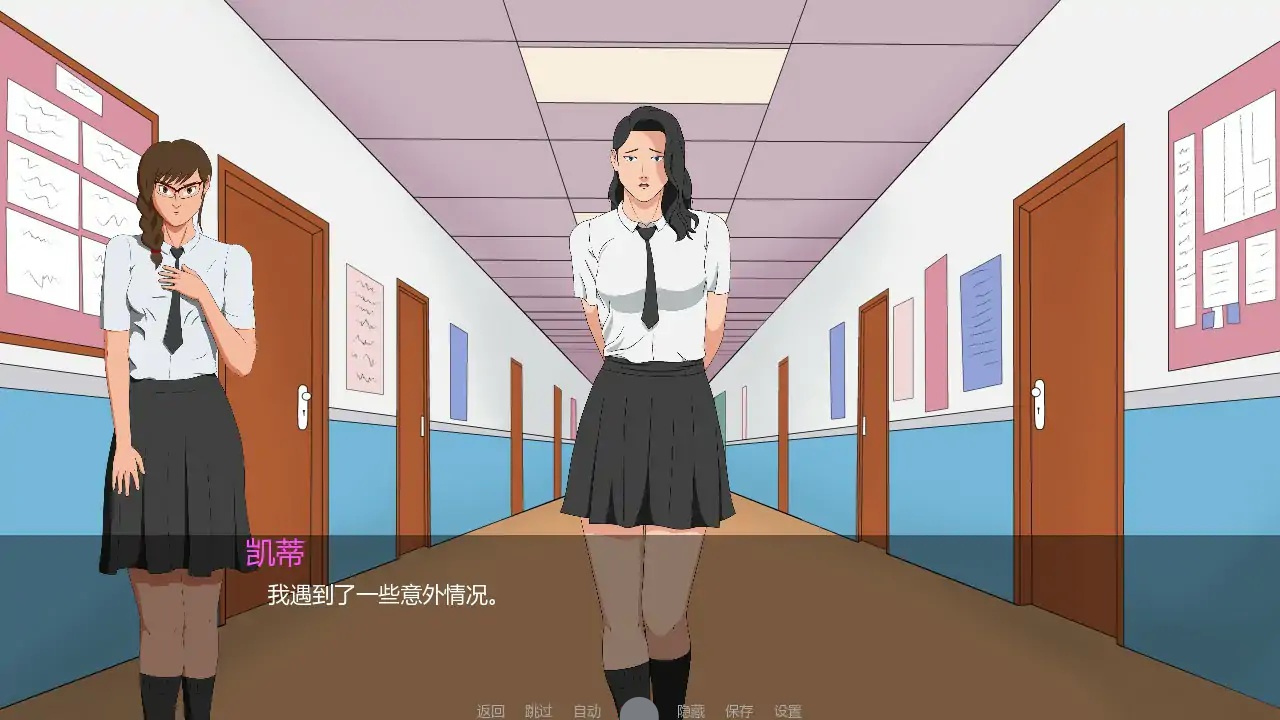 图片[2]-b71757未知的好感V0.4 AI汉化版[新作/1.2G][PC+安卓]-acg畅游网