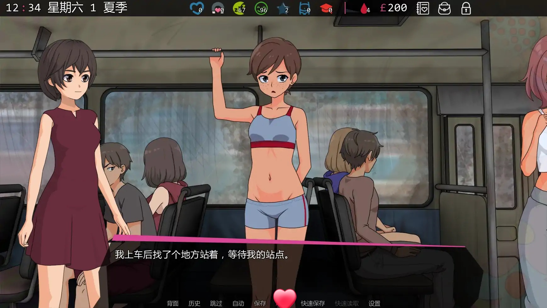 图片[2]-修复者V0.3.5 AI汉化版[新作/750M][PC+安卓]-乐游二次元