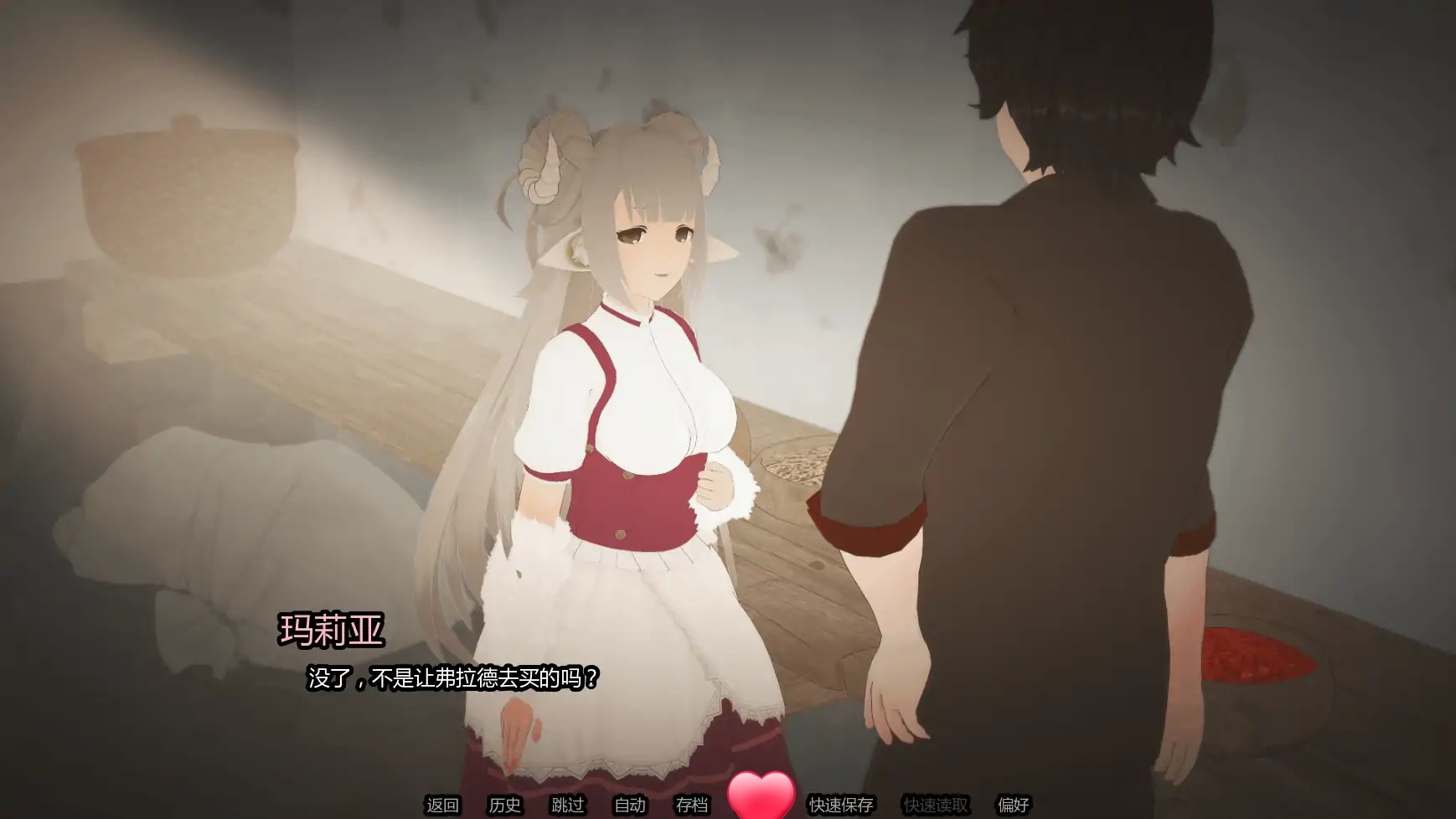 图片[2]-月光倾心V0.03b AI汉化版[新作/2.7G][PC+安卓]-乐游二次元