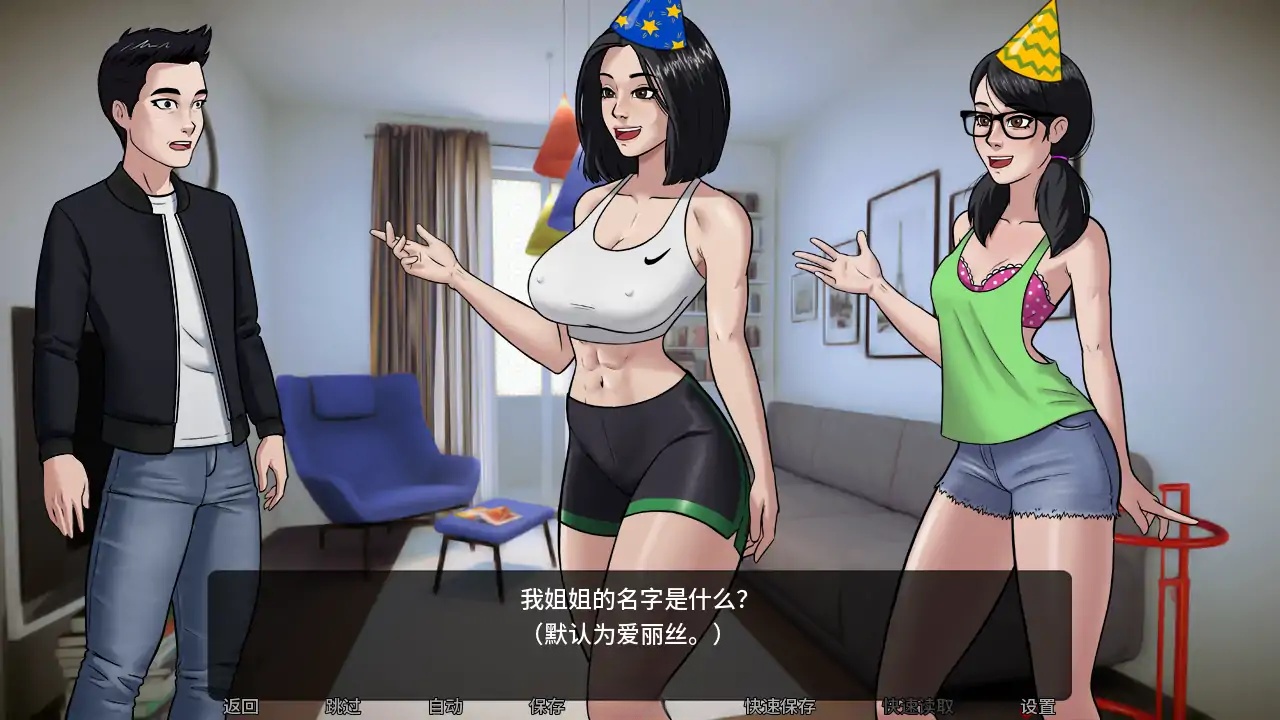 图片[2]-b71682亡灵巫师崛起V1.0 AI汉化版[新作/3.8G][PC+安卓]-acg畅游网