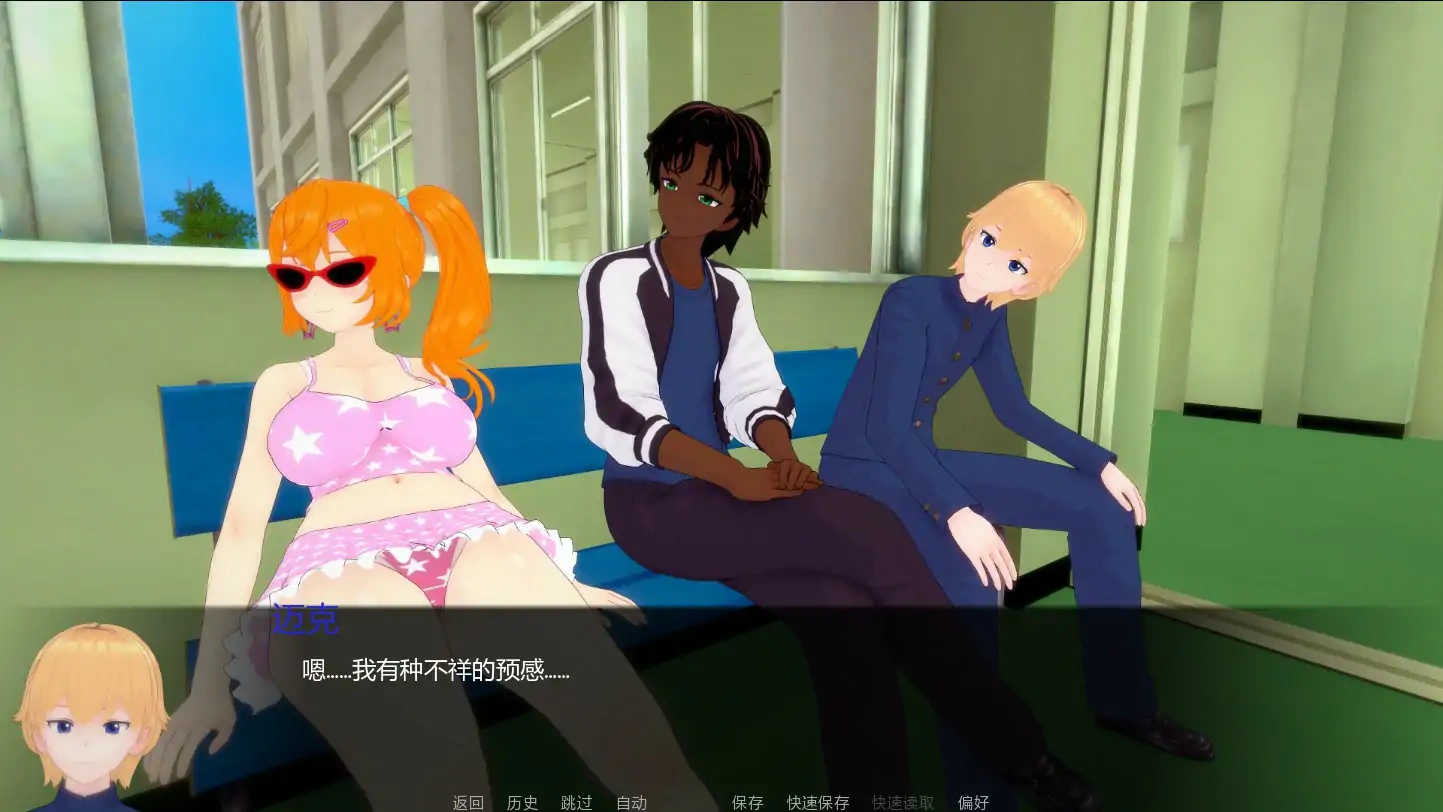 图片[2]-b71855短小不足V0.2 AI汉化版[更新/1.7G][PC+安卓]-acg畅游网