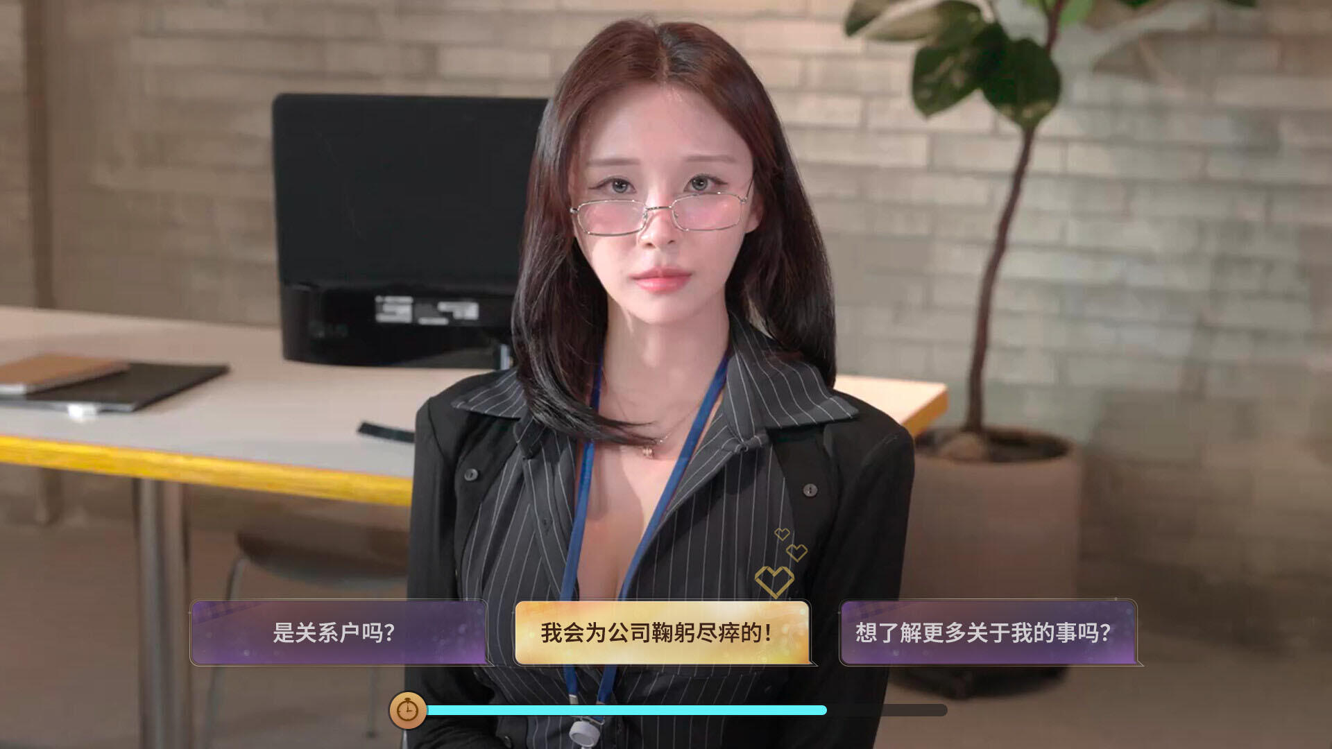 图片[4]-嘘 美女拍摄中[新作/30G]-乐游二次元