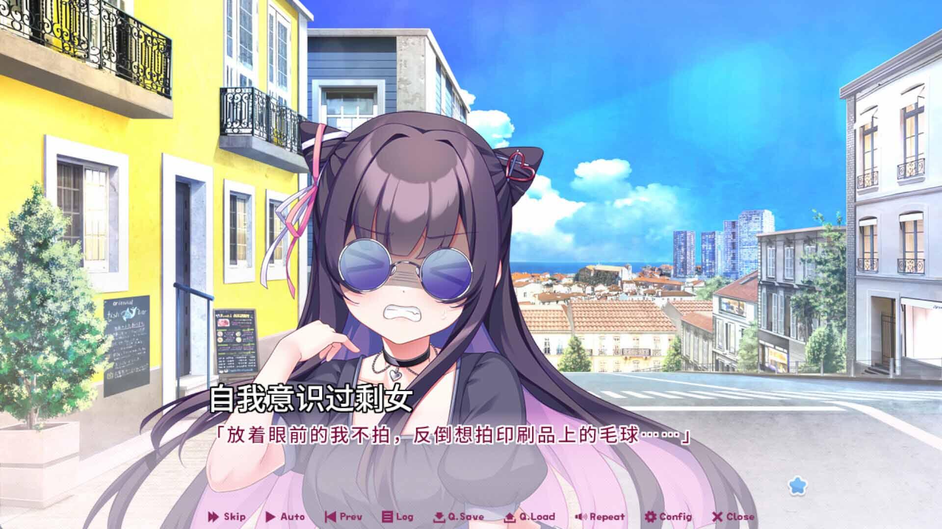 图片[16]-缘起甜韵趣恋丛生 STEAM官中[新作/12.6G]-乐游二次元