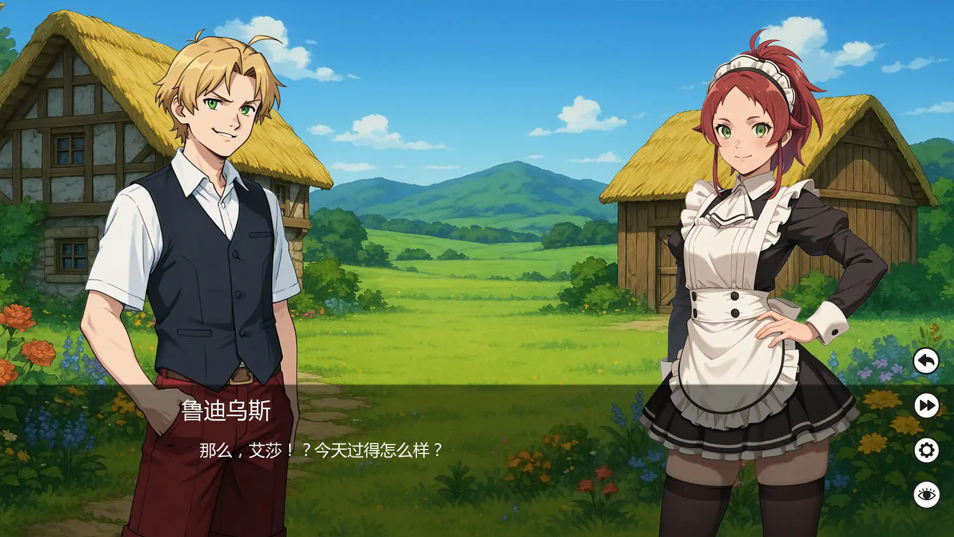 图片[3]-无职转生V0.04 AI汉化版[新作/880M][PC+安卓]-乐游二次元