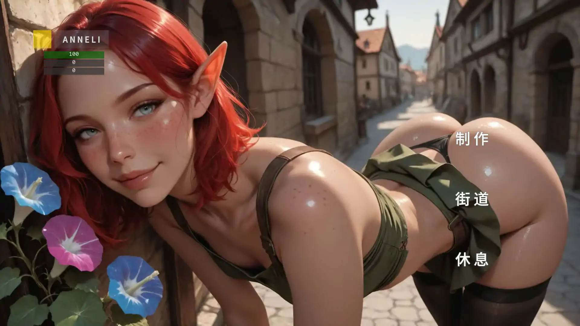 图片[3]-逃离哥布林V0.6 AI汉化版[新作/1.1G][PC+安卓]-乐游二次元