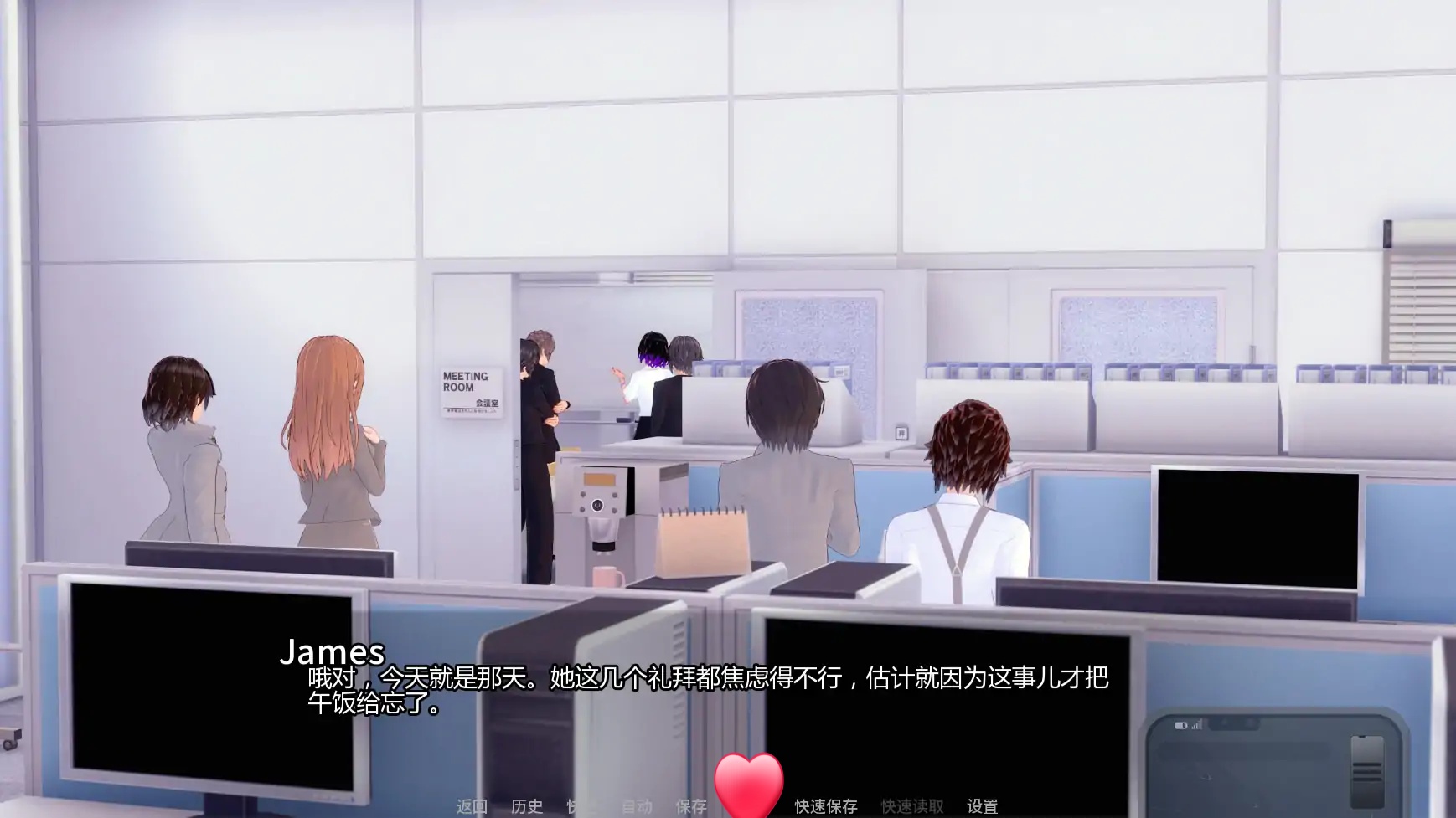 图片[3]-哥特式喘息V1.1 AI汉化版[新作/2.0G][PC+安卓]-乐游二次元