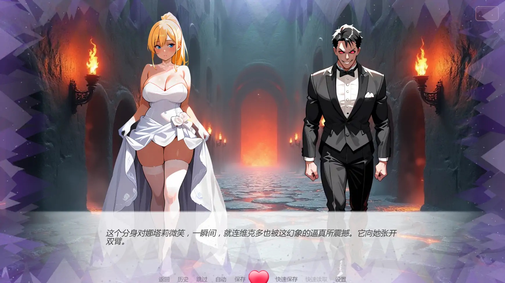 图片[3]-天堂誓言地狱堕欲V0.2.0 AI汉化版[新作/860M][PC+安卓]-乐游二次元