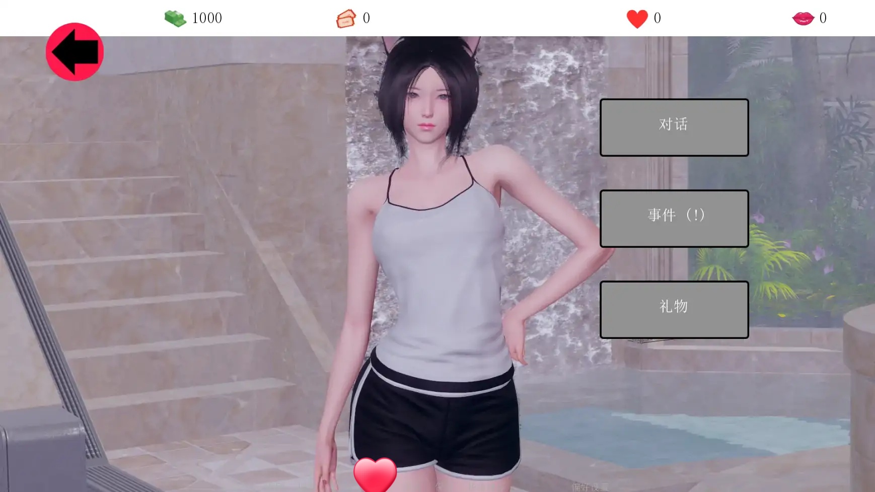 图片[2]-腐蚀我的后宫V1.0 AI汉化版[新作/1.0G][PC+安卓]-乐游二次元