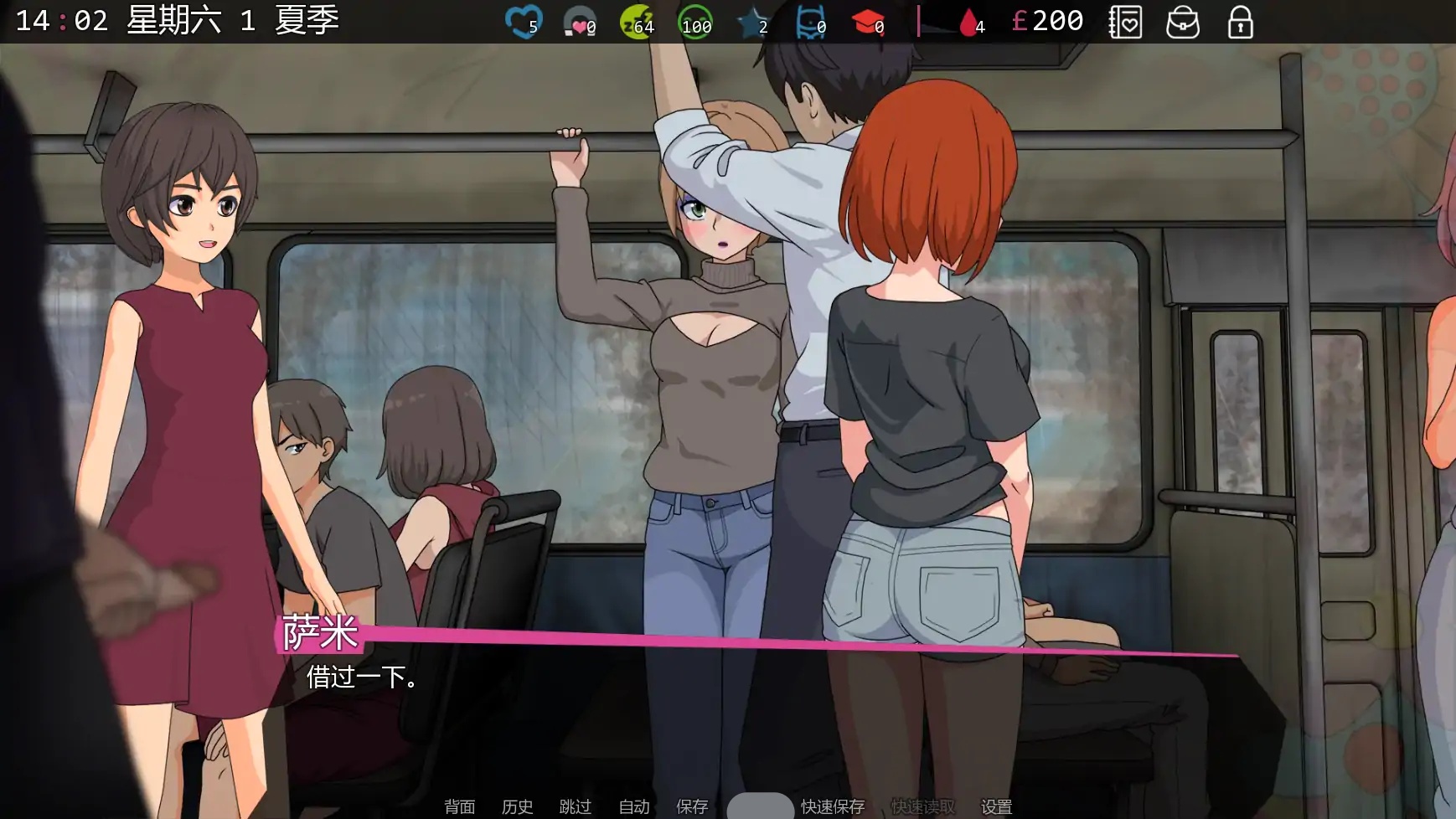 图片[3]-修复者V0.3.5 AI汉化版[新作/750M][PC+安卓]-乐游二次元